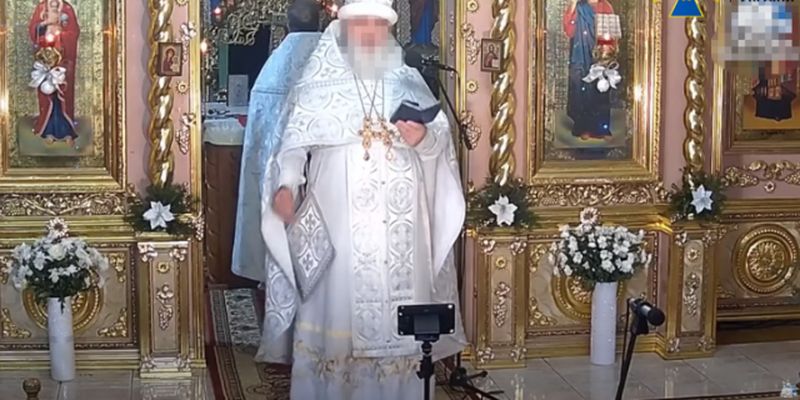 Разжигание религиозной вражды: СБУ вручила подозрение настоятелю храма УПЦ МП в Ужгороде