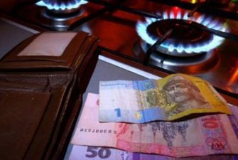 Украинцам начнут массово отключать газ: кто останется без голубого топлива