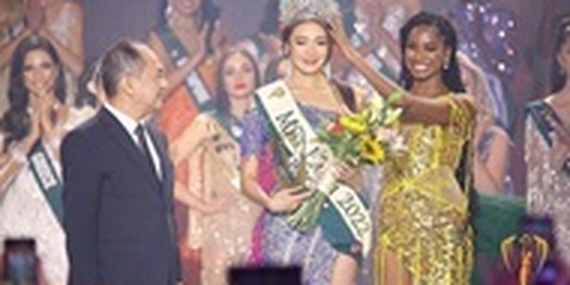 Стала известна победительница конкурса красоты Мисс Земля 2022