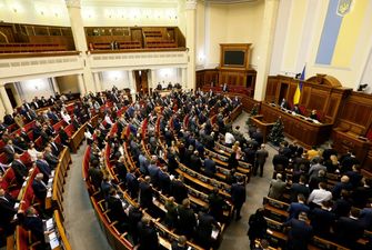 Друга сесія Верховної Ради була "надзвичайно скандальною" - КВУ