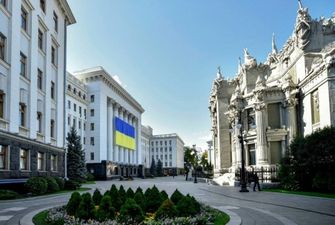 На Банковой вместо АП может появиться музей государственности - Богдан