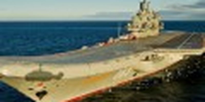 В Мурманске горит крейсер Адмирал Кузнецов, трое пострадавших