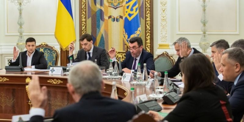 Зеленский провел СНБО - рассмотрели Стратегию нацбезопасности Украины