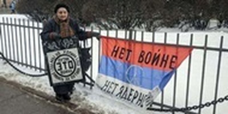 В РФ задержали участников антивоенных акций - СМИ