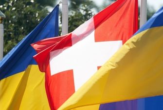 Швейцария согласилась представлять интересы Украины в рф