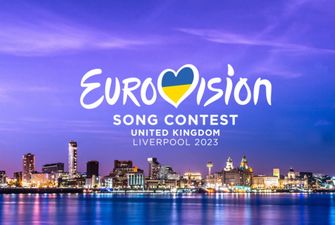 Евровидение-2023: организаторы изменили правила голосования