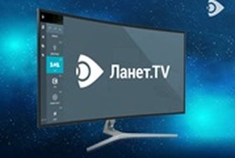 Ланет.TV: как обойти блокировку спутникового телевидения в Украине