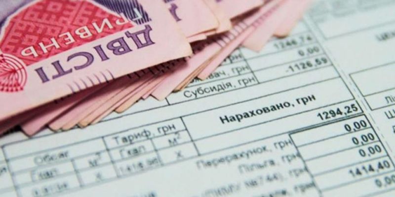 В Украине усилят контроль за назначением жилищных субсидий: что хотят изменить