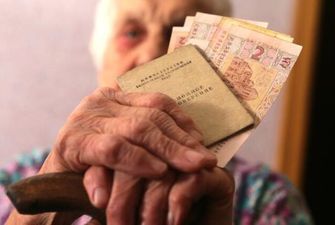 Пенсия от 10 тыс. грн: эксперт рассказал, как получить большую выплату
