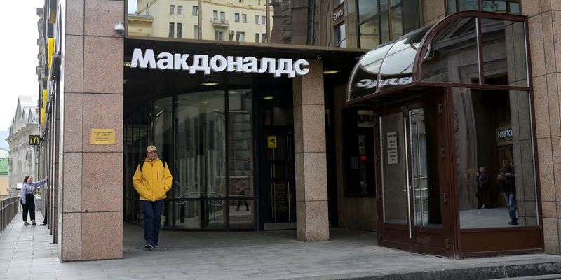 Мс вместо McDonald's: что придет на смену американскому бренду, покинувшему Россию