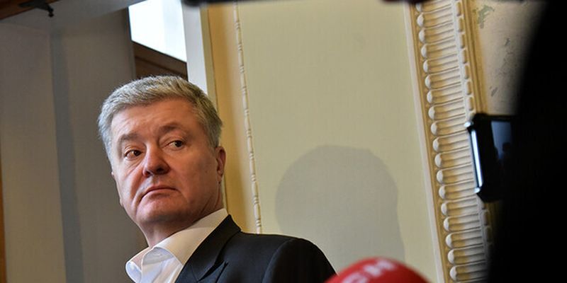 Порошенко поддержал инициативу Зеленского о перезагрузке властей