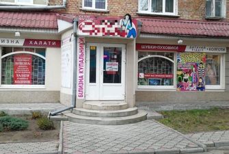 У Київській області злодії винесли з магазину шуб на 130 тисяч гривень