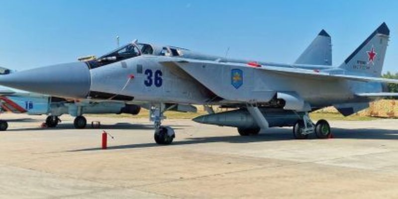 Произошел вылет вражеских МиГ-31К — мониторинговые каналы