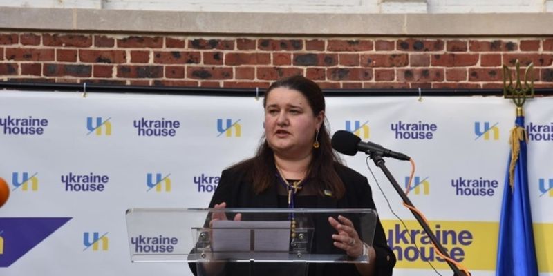 В Вашингтоне представили инициативу Президента Украины United24