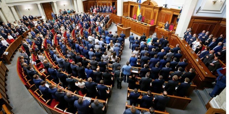 В ВР зарегистрировали законопроект об антикоррупционной стратегии на 2020-2024 годы