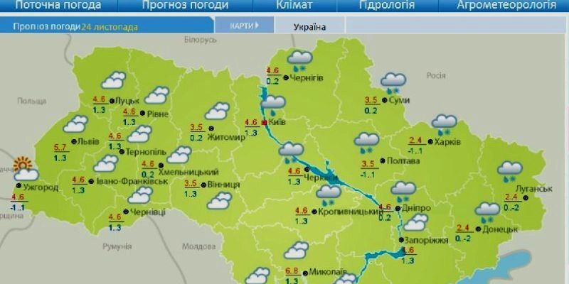 Мокрый снег, холод и грязь почти повсеместно: какие области Украины сегодня во власти плохой погоды