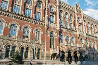 НБУ подав скарги на суддів, які ухвалили рішення на користь Коломойського