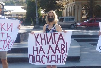 Медведчук проти Стуса: львів’яни вийшли на підтримку документальної книги про поета