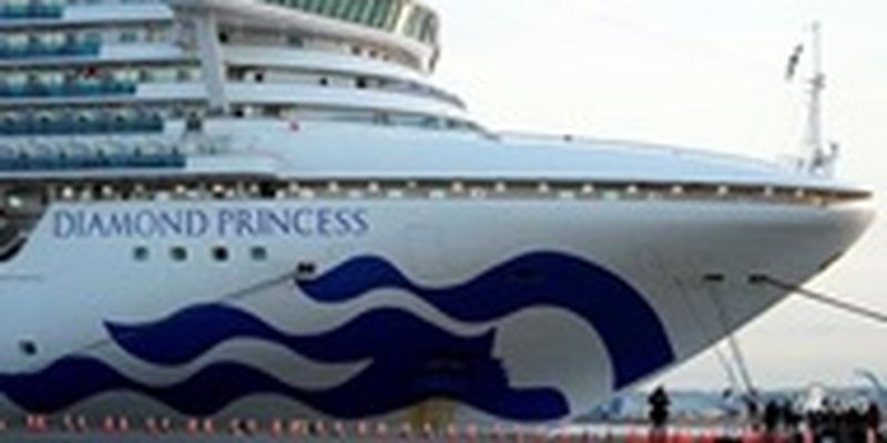 Пассажиры Diamond Princess начнут покидать судно 19 февраля