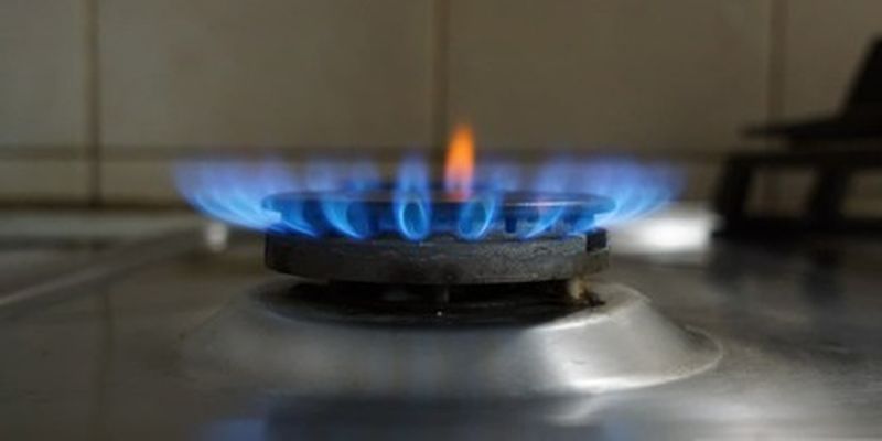"Нафтогаз" с 1 октября вводит новый тариф с фиксированной стоимостью газа в отопительный сезон