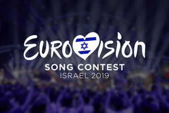 Стали известны подробности второго полуфинала Евровидения-2019