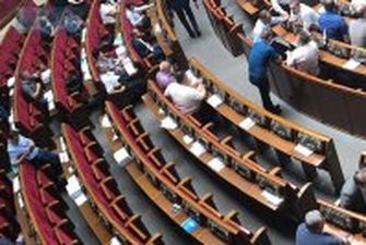 «Слуги народа» подали законопроект об особом статусе Донбасса