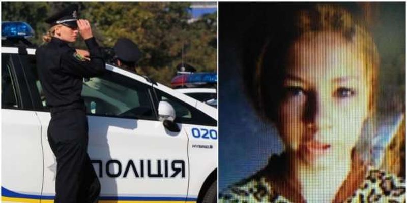 На Одещині зникла ще одна дитина