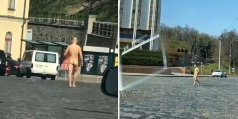 В центре Киева гулял голый мужчина без маски