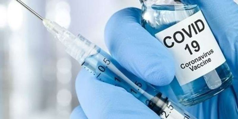Як проходить вакцинація від коронавірусу на Буковині