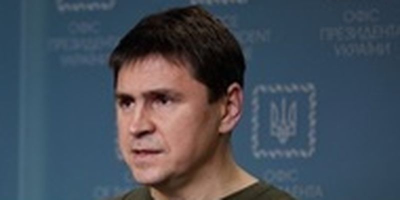 Подоляк объяснил, зачем РФ нужны переговоры и замораживание войны