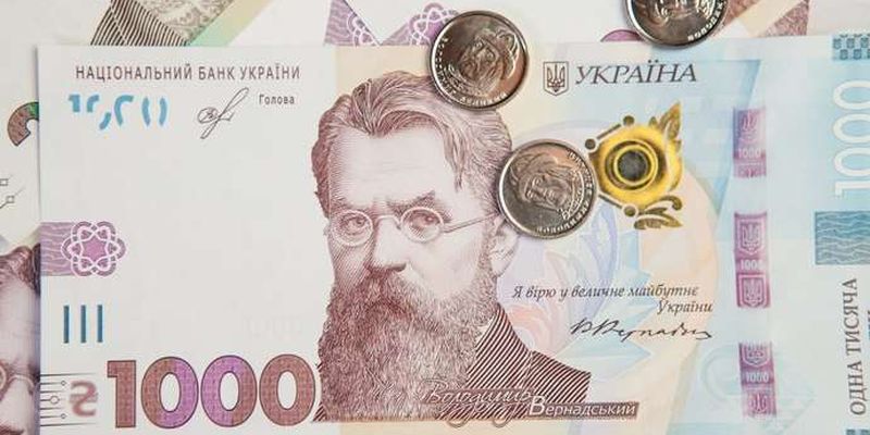 Гривня зміцнилась на 3 копійки: курс валют на 17 лютого