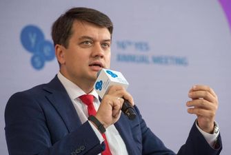 Разумков заявив, що подання на Порошенка від ГПУ в Раді немає