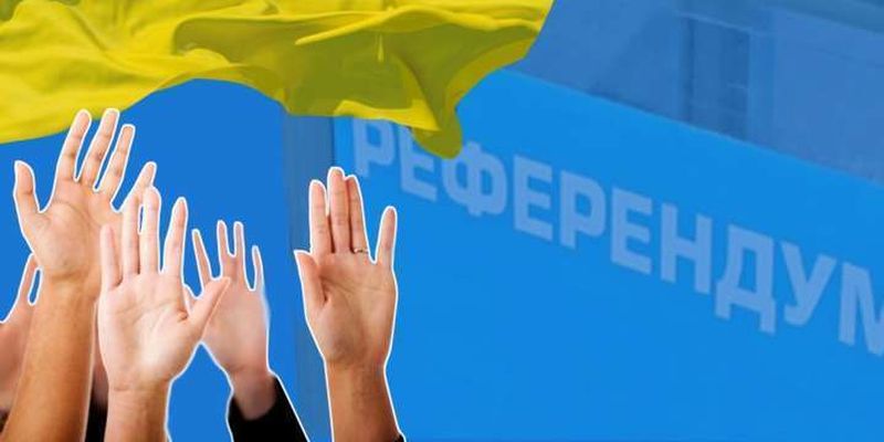 Законопроєкт про референдум Рада планує розглянути 26-27 січня, - Корнієнко
