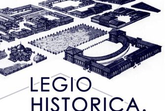 Благотворительный исторический фестиваль LEGIO Historica состоится в Кропивницком