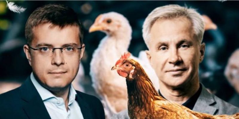 Зеленский призвал антикоррупционные органы разобраться в деятельности "куриного" олигарха из Черкасской области