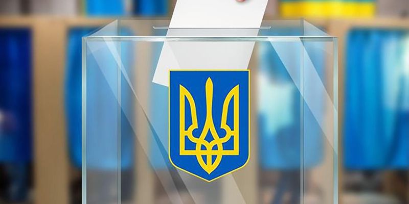 В Украине могут запретить отдельным гражданам участие в выборах: кого это коснется