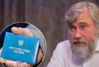 Нардеп Новинский отказался от мандата