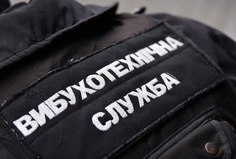 Под двери киевского медцентра для ВИЧ-больных подложили взрывчатку