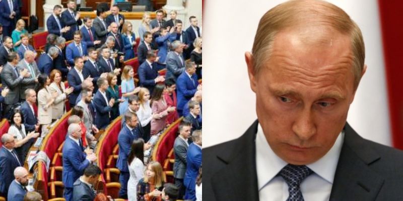 "Путін х**ло": у Раді "привітали" президента РФ з 69-річчям піснею