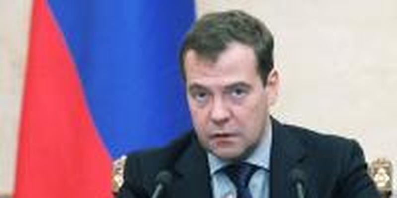 Медведев об условиях транзита газа: Украина должна отказаться от решения арбитража