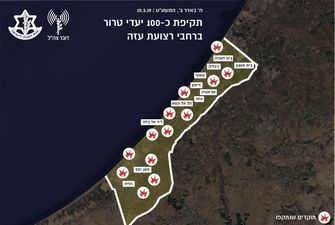 Израиль нанес удары по 100 целям в секторе Газа