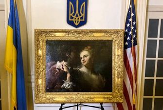 США вернули Украине картину, которую украли еще нацисты