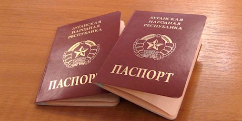 Сколько паспортов Россия выдала на Донбасс: в МИД Украины назвали шокирующую цифру