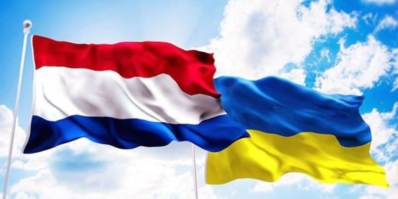 Нидерланды передадут Украине зенитные ракеты на €15 миллионов