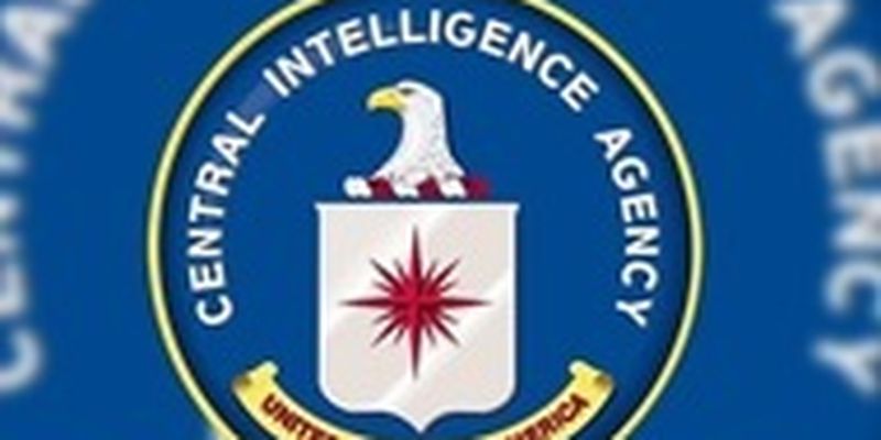 В ЦРУ запретили сотрудникам пользоваться Telegram на работе - СМИ