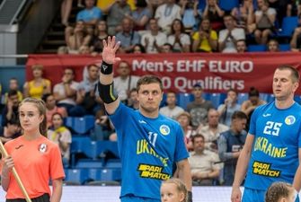 Украина квалифицировалась на гандбольное Евро-2020