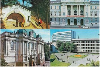 Львів у 1979 році: ретро листівки