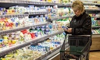 В Украине растут цены на продукты