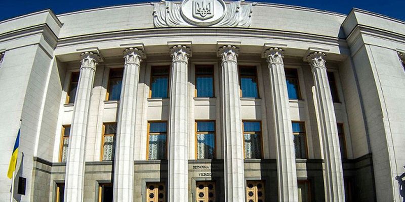 В Раде прибыло: ЦИК зарегистрировала нового депутата