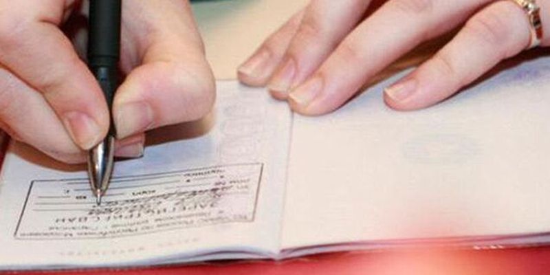 Регистрация выписки и прописки в Днепре: как оформить